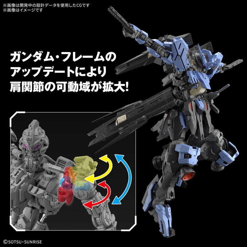 Master Grade (MG) ASW-G-XX Gundam Vidar (Mobile Suit Gundam Iron-Blooded Orphans)