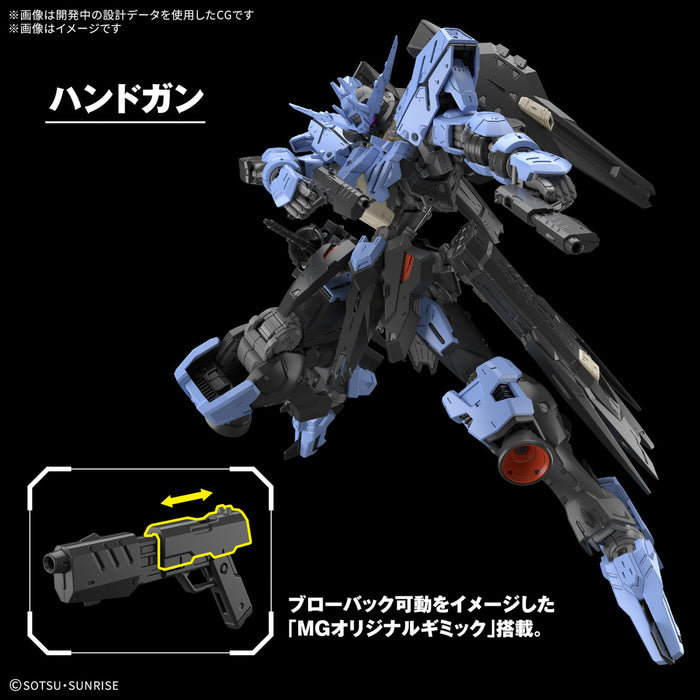 [Pre-order, ETA 2025 Q2] Master Grade (MG) ASW-G-XX Gundam Vidar (Mobile Suit Gundam Iron-Blooded Orphans)