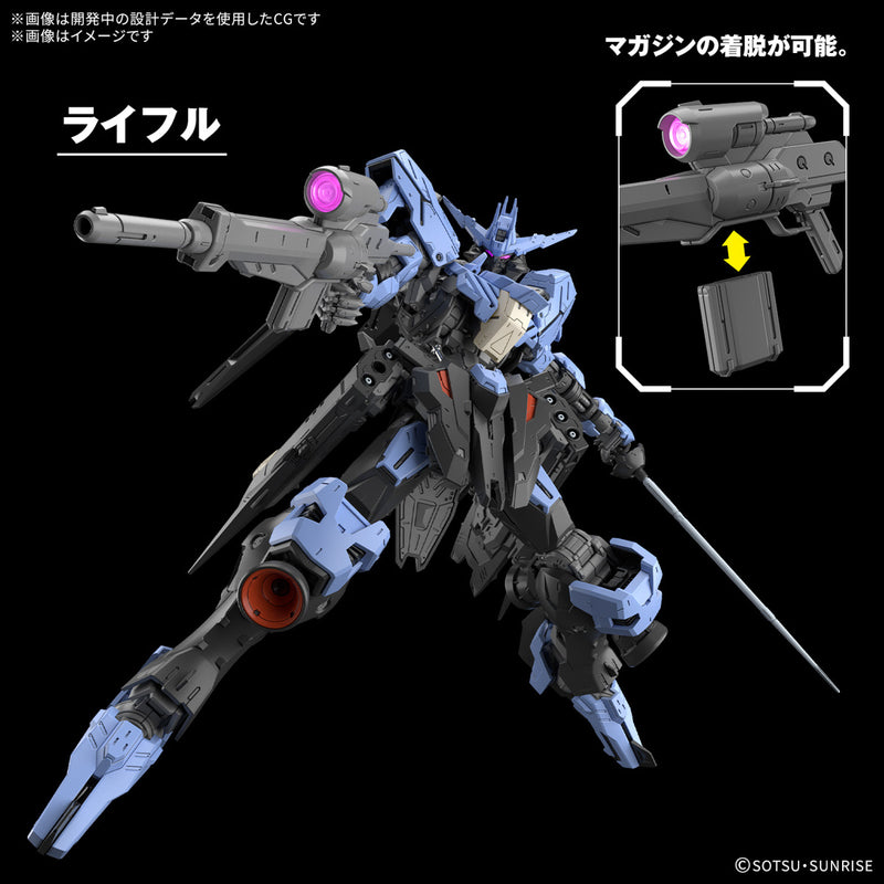 Master Grade (MG) ASW-G-XX Gundam Vidar (Mobile Suit Gundam Iron-Blooded Orphans)