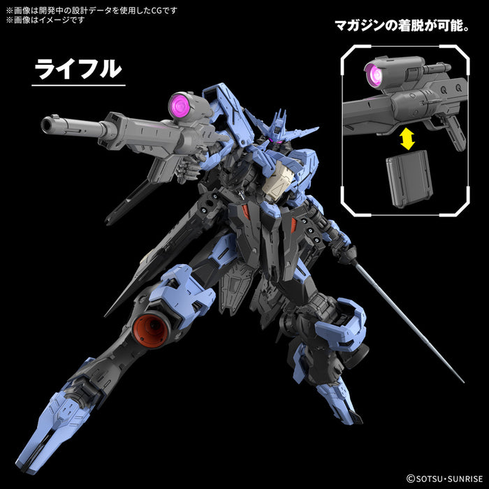 [Pre-order, ETA 2025 Q2] Master Grade (MG) ASW-G-XX Gundam Vidar (Mobile Suit Gundam Iron-Blooded Orphans)