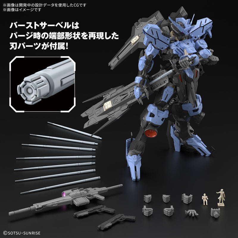 Master Grade (MG) ASW-G-XX Gundam Vidar (Mobile Suit Gundam Iron-Blooded Orphans)