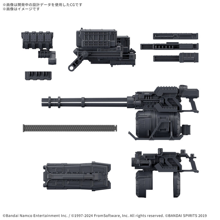 [Pre-order, ETA 2025 Q2] 30MM Option Parts Set Armored Core VI Fires of Rubicon Weapon Set 04