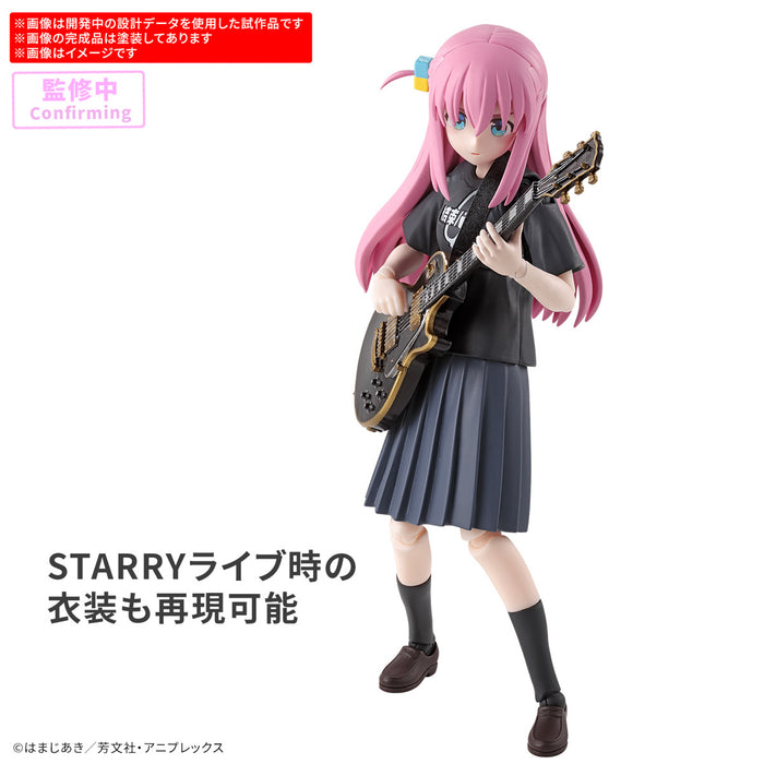 [Pre-order, ETA 2025 Q2] 30MP (30 Minutes Preference) - Bocchi the Rock! - Hitori Gotoh