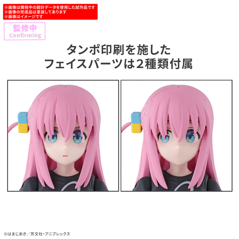 30MP (30 Minutes Preference) - Bocchi the Rock! - Hitori Gotoh