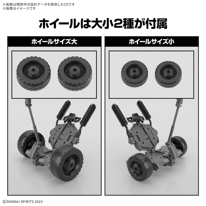 [Pre-order, ETA 2025 Q2] 30MM 1/144 Extended Armament Vehicle (Wheel Mobile Ver.)