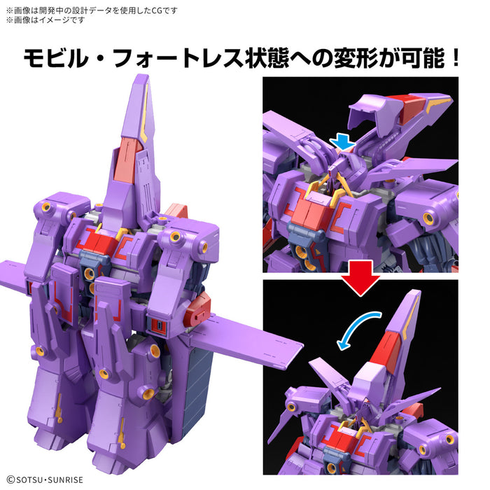 [Pre-order, ETA 2025 Q2] High Grade (HG) HGUC 1/144 MRX-010 Psycho Gundam Mk-II