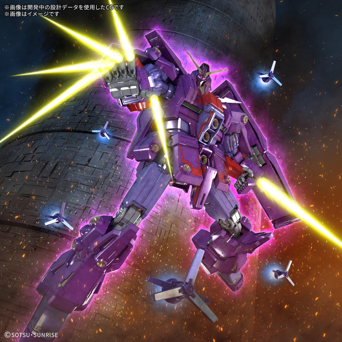 [Pre-order, ETA 2025 Q2] High Grade (HG) HGUC 1/144 MRX-010 Psycho Gundam Mk-II