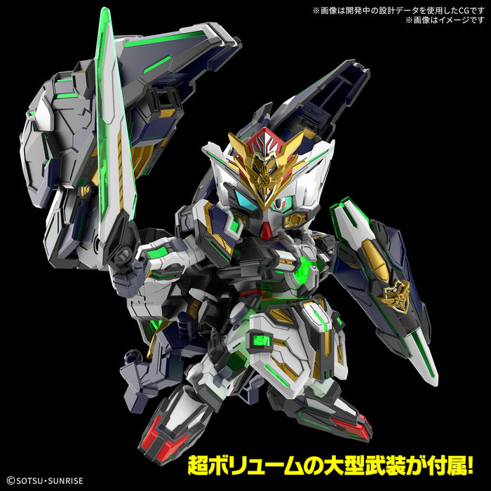 [Pre-order, ETA 2025 Q2] SDW Heroes GF Gundam Astraea Type-B