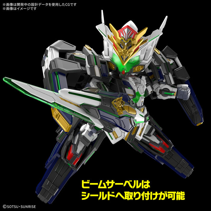 [Pre-order, ETA 2025 Q2] SDW Heroes GF Gundam Astraea Type-F