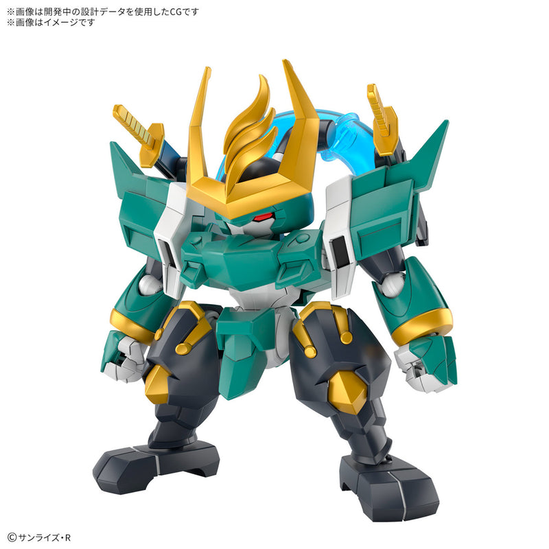 Mashin Creator Wataru Non-Scale Fujinmaru (風神丸)