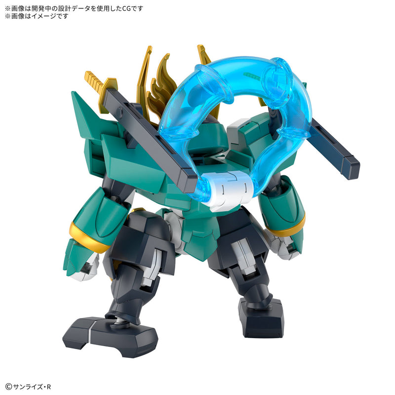 Mashin Creator Wataru Non-Scale Fujinmaru (風神丸)