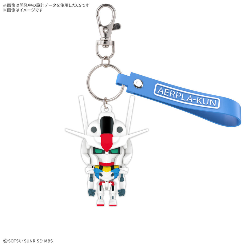 Gunpla-kun Series - 3D Rubber Mascot Keychain - Aerpla-kun