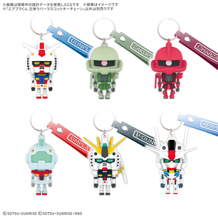 [Pre-order, ETA 2025 Q2] Gunpla-kun Series - 3D Rubber Mascot Keychain - Aerpla-kun