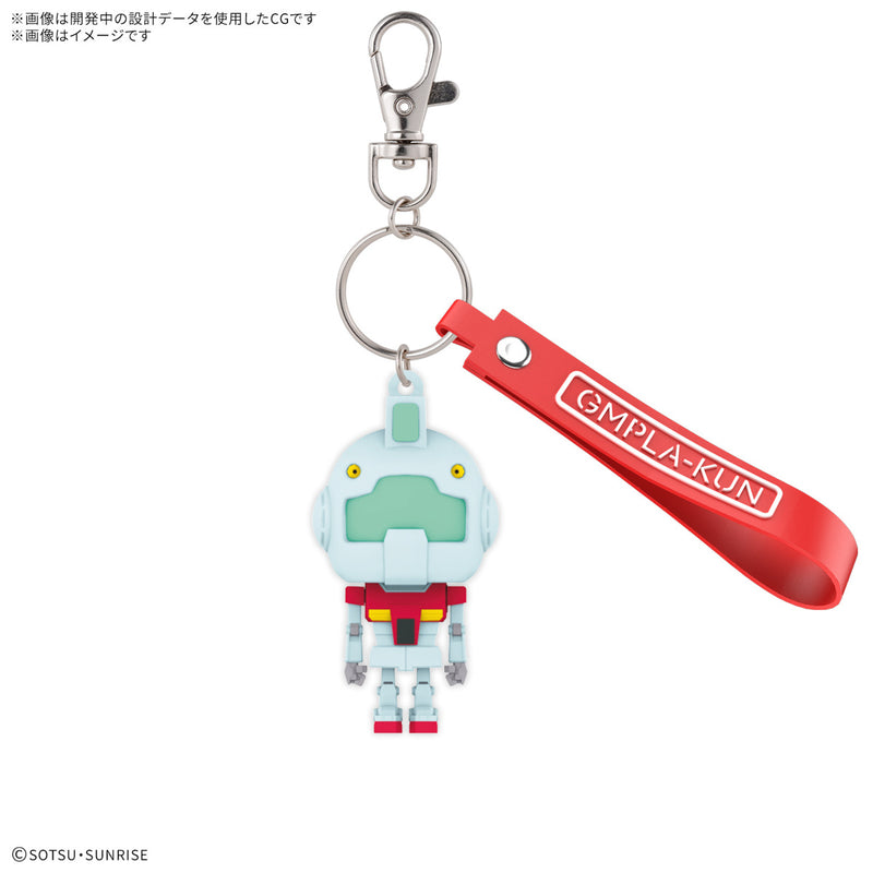 Gunpla-kun Series - 3D Rubber Mascot Keychain - GMpla-kun