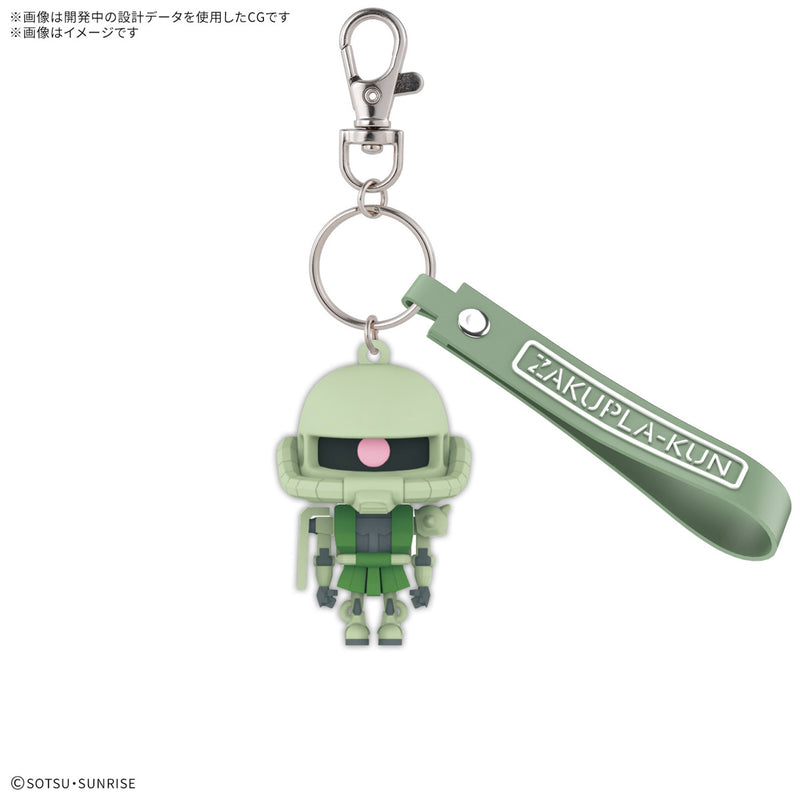 Gunpla-kun Series - 3D Rubber Mascot Keychain - Zakupla-kun