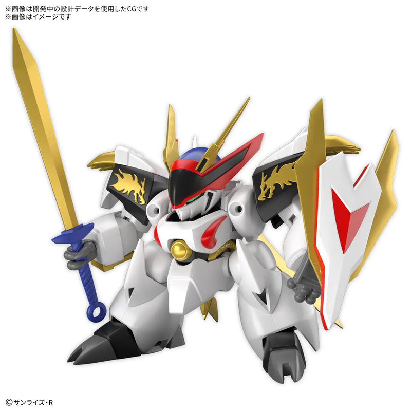 [Pre-order, ETA 2026 Q1 / 2026 Q2] High Grade (HG) Mashin Hero WATARU Non-Scale Ryuoumaru (龍皇丸)
