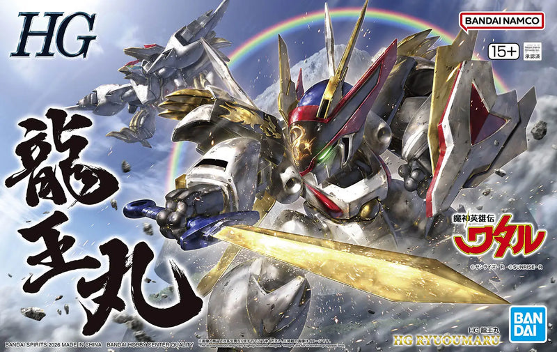 High Grade (HG) Mashin Hero WATARU Non-Scale Ryuoumaru (龍皇丸)