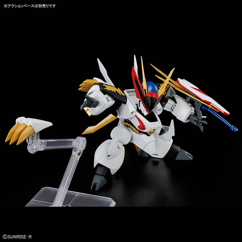 High Grade (HG) Mashin Hero WATARU Non-Scale Ryuoumaru (龍皇丸)