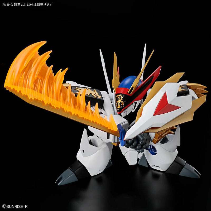 High Grade (HG) Mashin Hero WATARU Non-Scale Ryuoumaru (龍皇丸)
