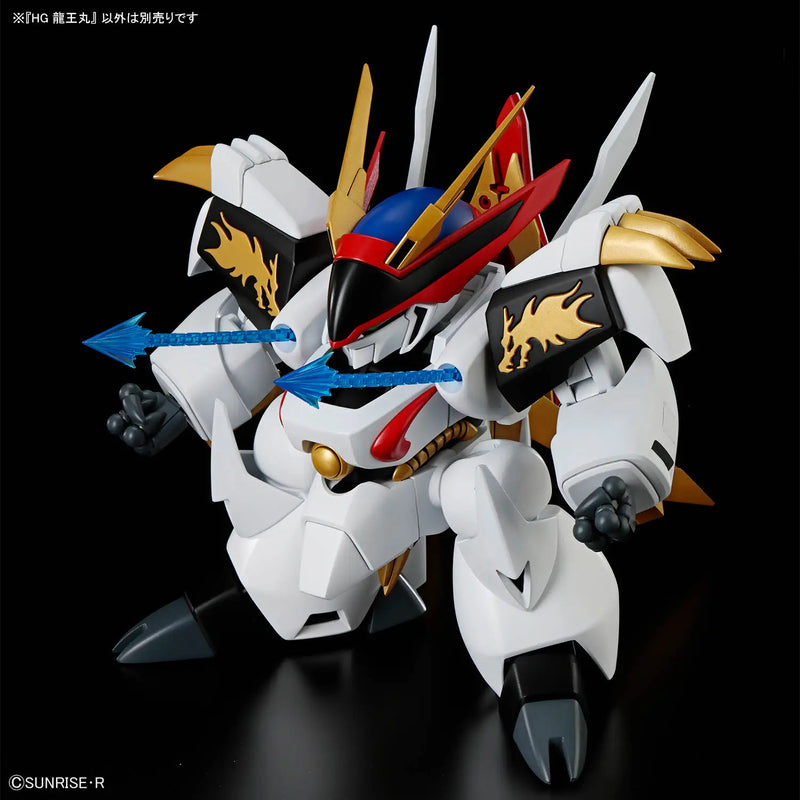 High Grade (HG) Mashin Hero WATARU Non-Scale Ryuoumaru (龍皇丸)
