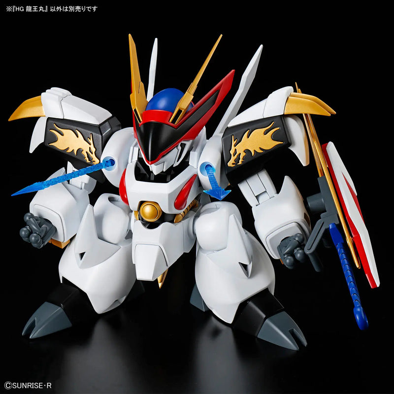 High Grade (HG) Mashin Hero WATARU Non-Scale Ryuoumaru (龍皇丸)