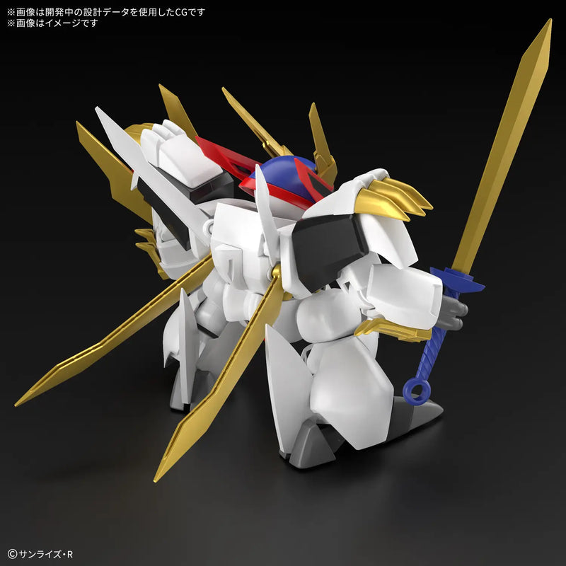 [Pre-order, ETA 2026 Q1 / 2026 Q2] High Grade (HG) Mashin Hero WATARU Non-Scale Ryuoumaru (龍皇丸)
