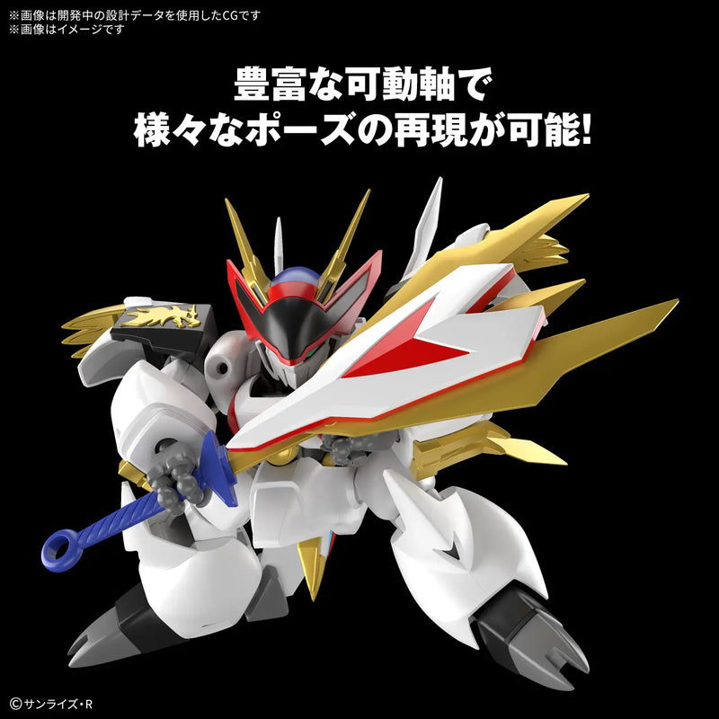 [Pre-order, ETA 2026 Q1 / 2026 Q2] High Grade (HG) Mashin Hero WATARU Non-Scale Ryuoumaru (龍皇丸)
