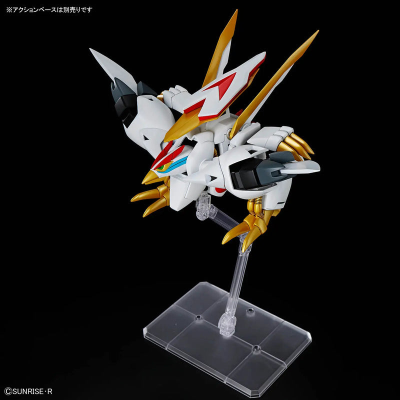 High Grade (HG) Mashin Hero WATARU Non-Scale Ryuoumaru (龍皇丸)