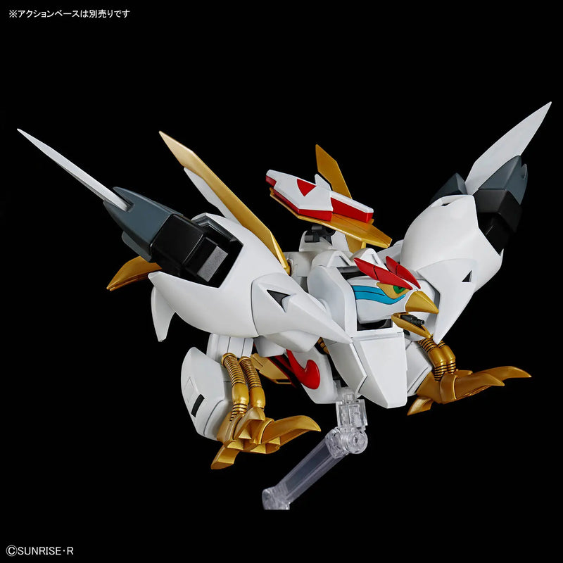 High Grade (HG) Mashin Hero WATARU Non-Scale Ryuoumaru (龍皇丸)