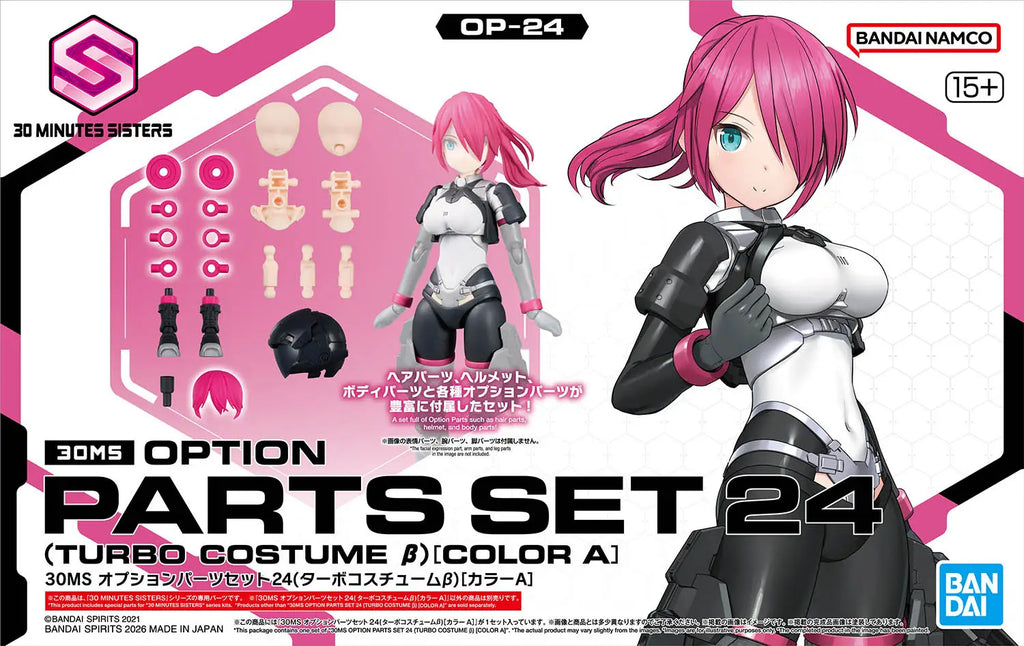 Bandai 30 Minutes Sisters (30MS) Option Parts Set 24 (Turbo