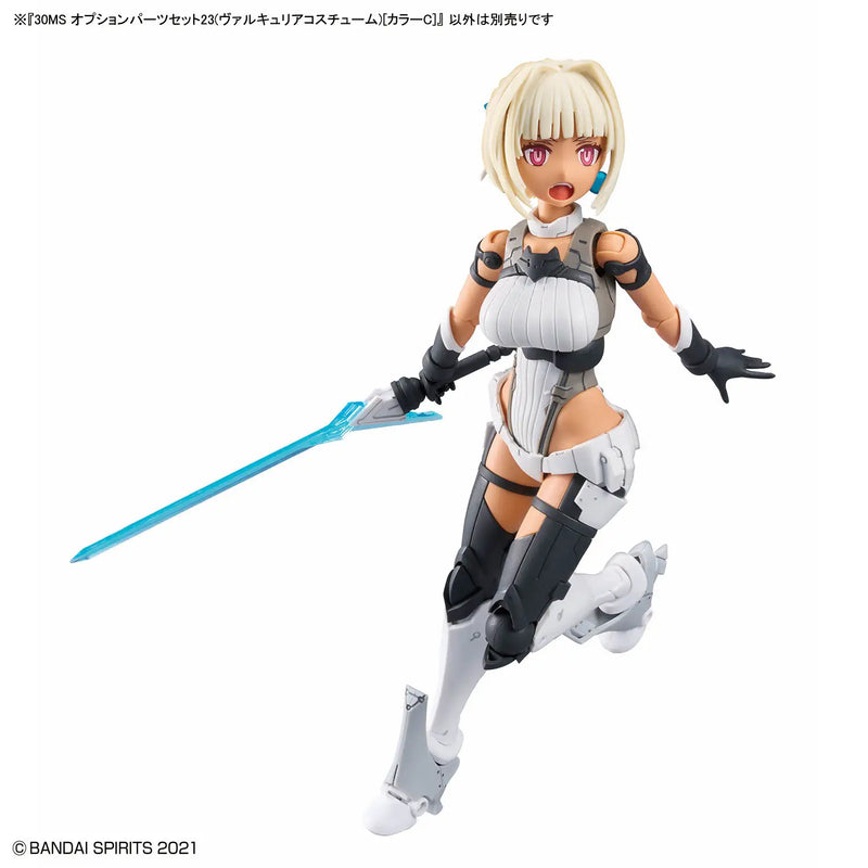 30 Minutes Sisters (30MS) OP23 Option Parts Set 23 (Valkyrie Costume) [Color C]