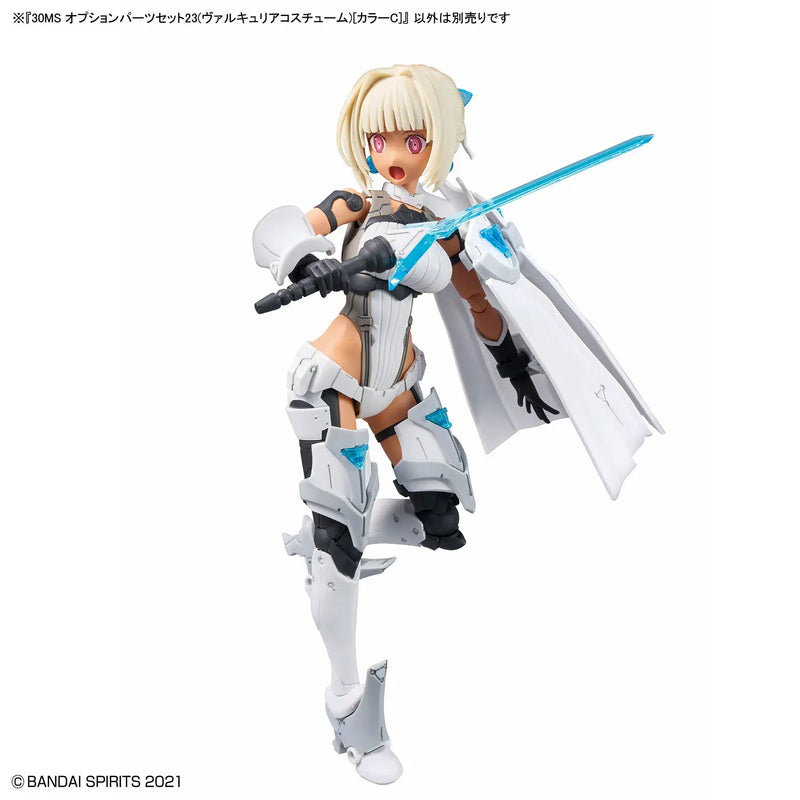 30 Minutes Sisters (30MS) OP23 Option Parts Set 23 (Valkyrie Costume) [Color C]