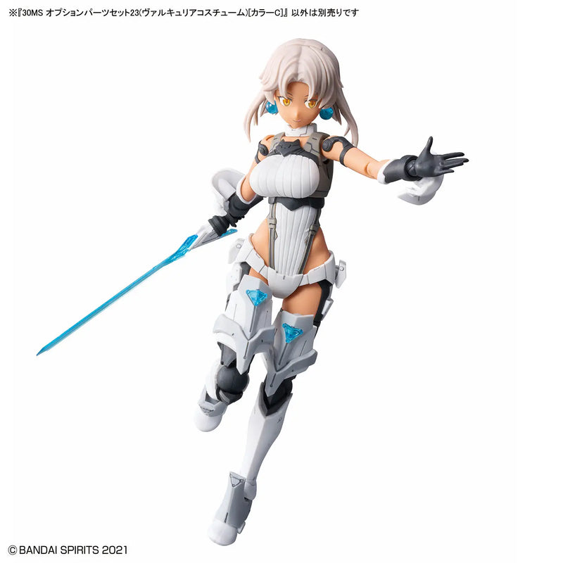 30 Minutes Sisters (30MS) OP23 Option Parts Set 23 (Valkyrie Costume) [Color C]