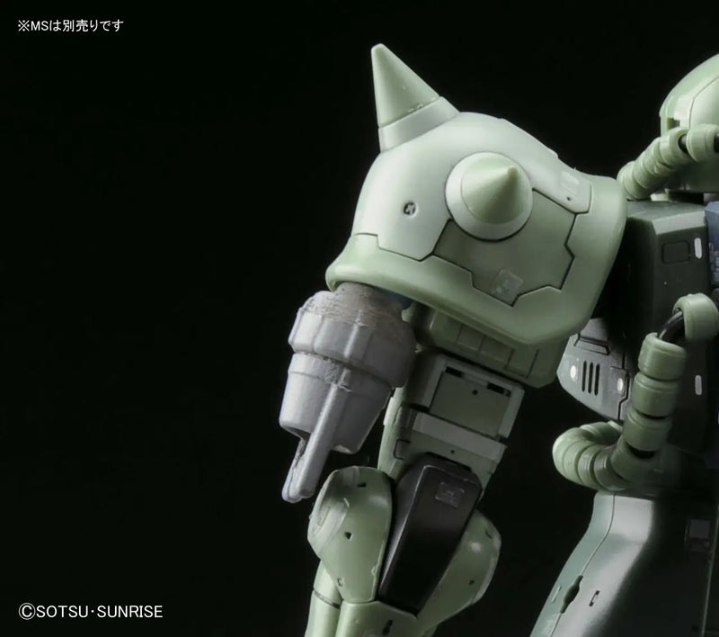 Builders Parts - MS Marine 01