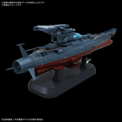 Space Battleship Yamato — Argama Hobby Ltd. Space Battleship Yamato — Argama Hobby Ltd.