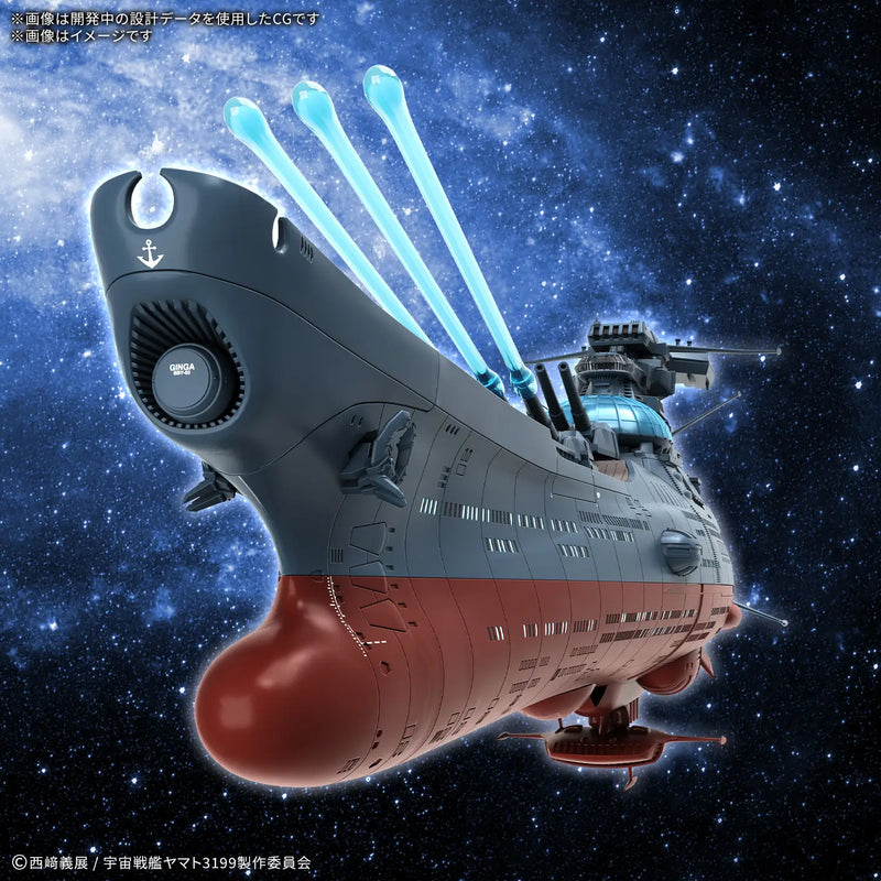 [Pre-order, ETA 2026 Q1 / 2026 Q2] 1/1000 The Experimental Ship of Trancendental Dimension BBY-03 GINGA (Be Forever Yamato: REBEL 3199)
