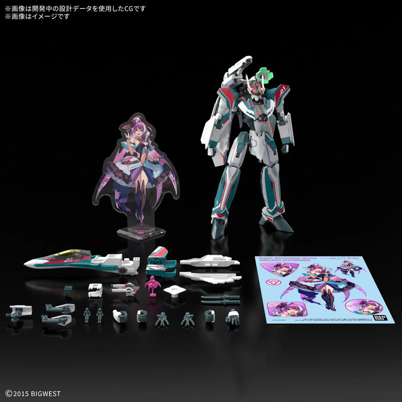 [Pre-order, ETA 2026 Q1 / 2026 Q2] High Grade (HG) Macross Delta 1/100 VF-31S SIEGFRIED (ARAD MÖLDERS USE) Deluxe Set