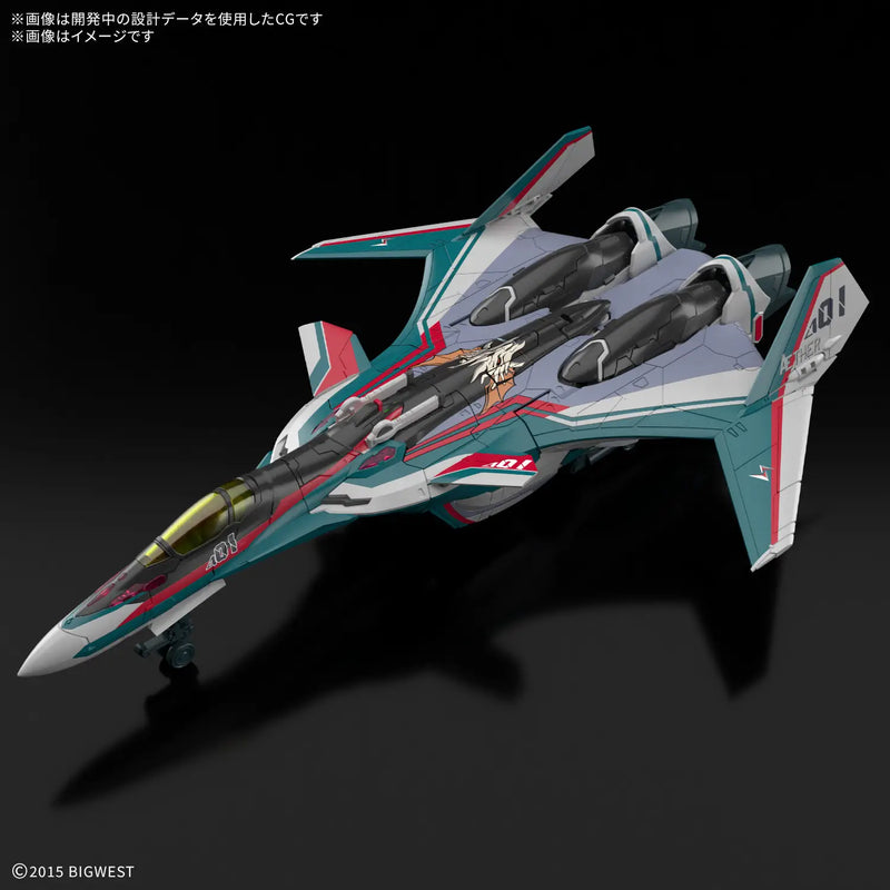[Pre-order, ETA 2026 Q1 / 2026 Q2] High Grade (HG) Macross Delta 1/100 VF-31S SIEGFRIED (ARAD MÖLDERS USE) Deluxe Set
