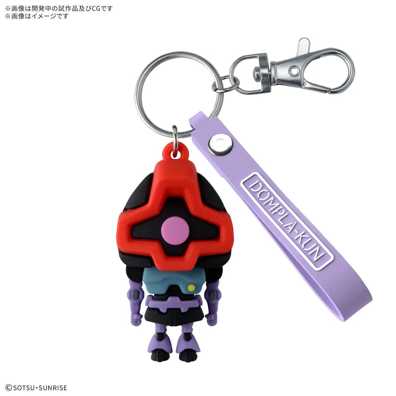 Gunpla-kun Series - 3D Rubber Mascot Keychain - Dompla-kun