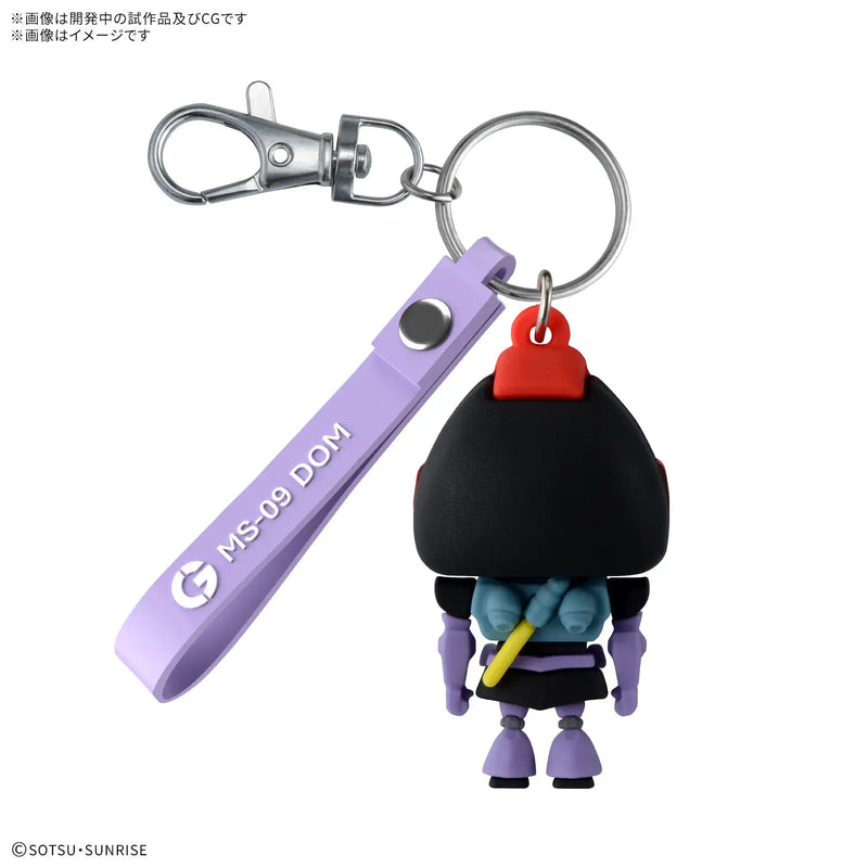 Gunpla-kun Series - 3D Rubber Mascot Keychain - Dompla-kun