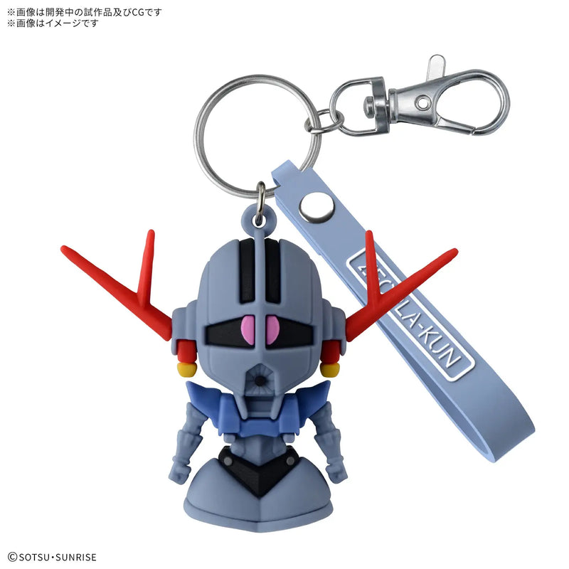 Gunpla-kun Series - 3D Rubber Mascot Keychain - Zeopla-kun
