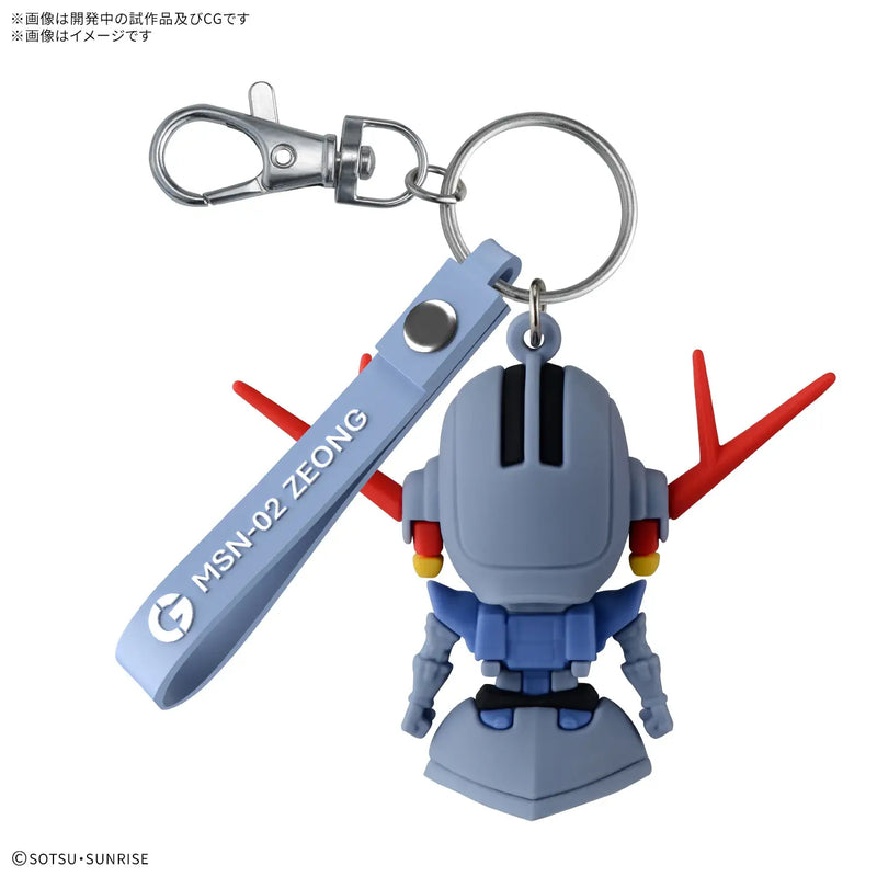 Gunpla-kun Series - 3D Rubber Mascot Keychain - Zeopla-kun