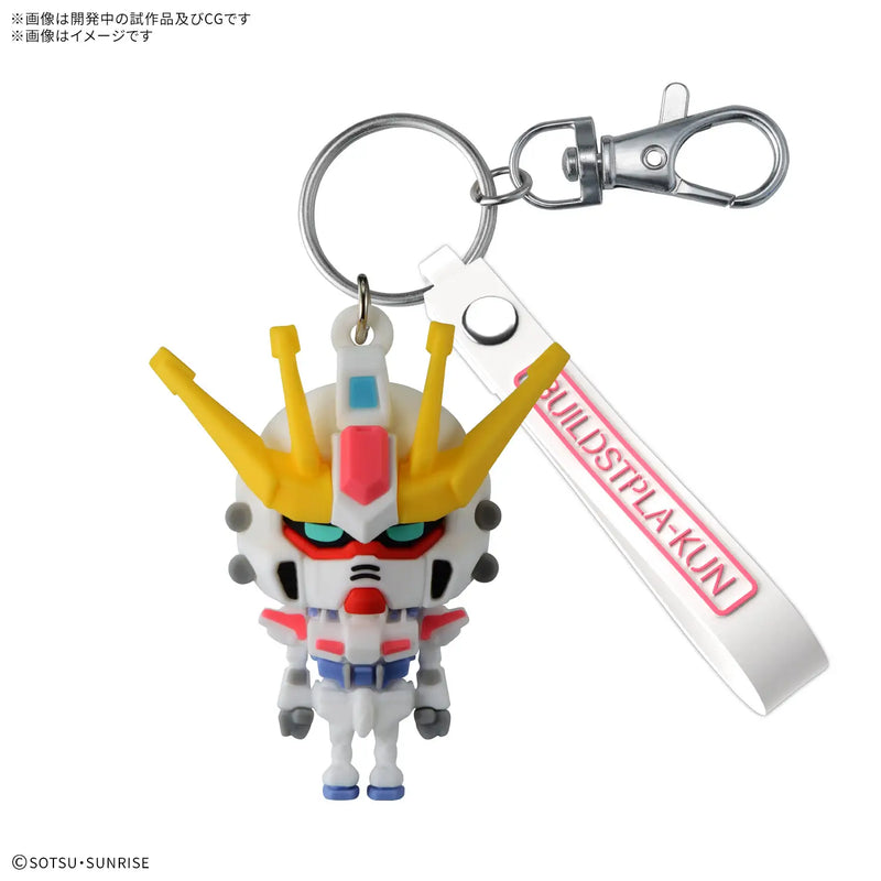 Gunpla-kun Series - 3D Rubber Mascot Keychain - Bulld Stpla-kun