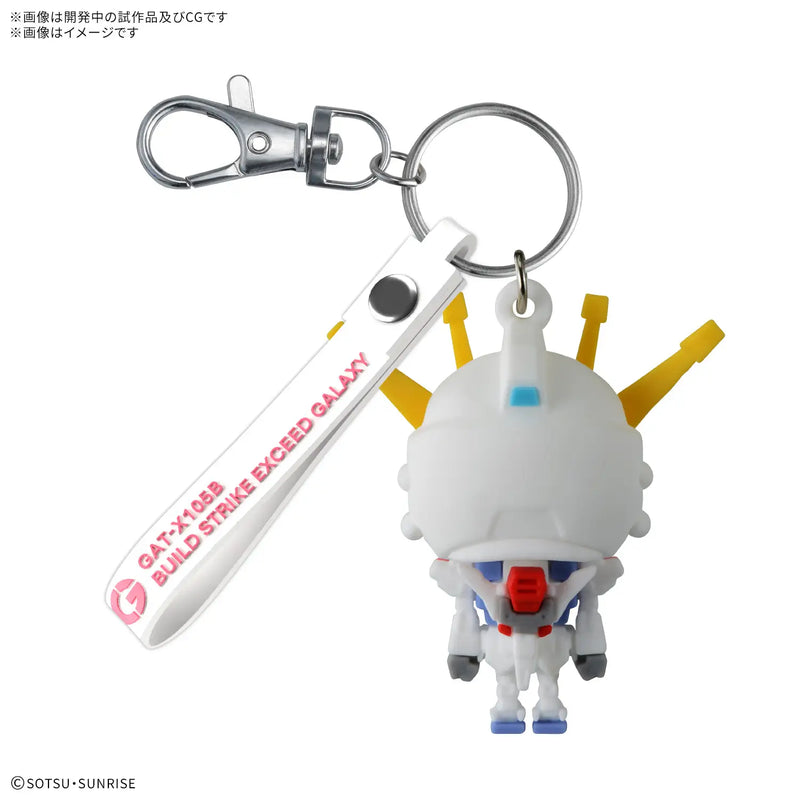 Gunpla-kun Series - 3D Rubber Mascot Keychain - Bulld Stpla-kun