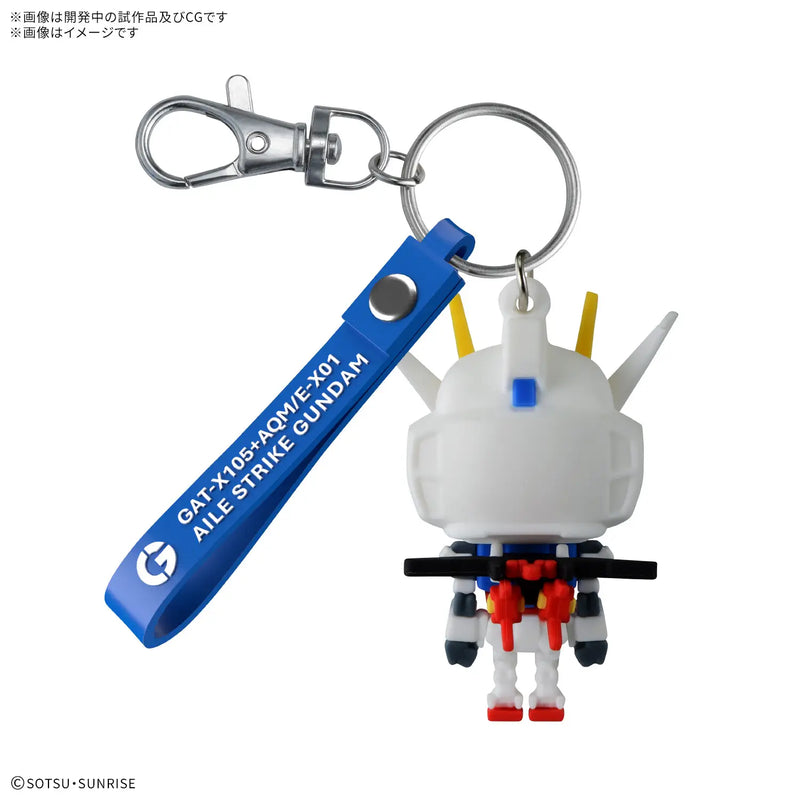 Gunpla-kun Series - 3D Rubber Mascot Keychain - Aile Stpla-kun