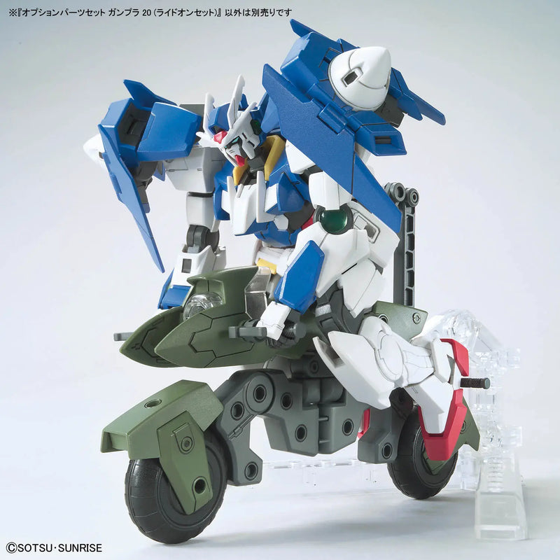 High Grade (HG) 1/144 Option Parts Set Gunpla 20 (Ride-on Set)
