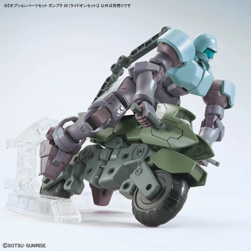 High Grade (HG) 1/144 Option Parts Set Gunpla 20 (Ride-on Set)