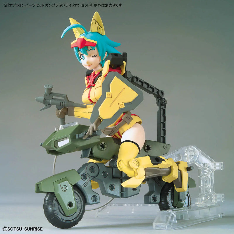 High Grade (HG) 1/144 Option Parts Set Gunpla 20 (Ride-on Set)