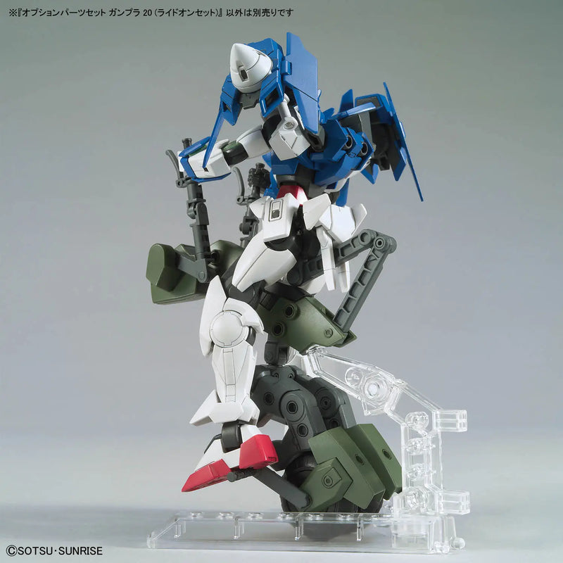 High Grade (HG) 1/144 Option Parts Set Gunpla 20 (Ride-on Set)