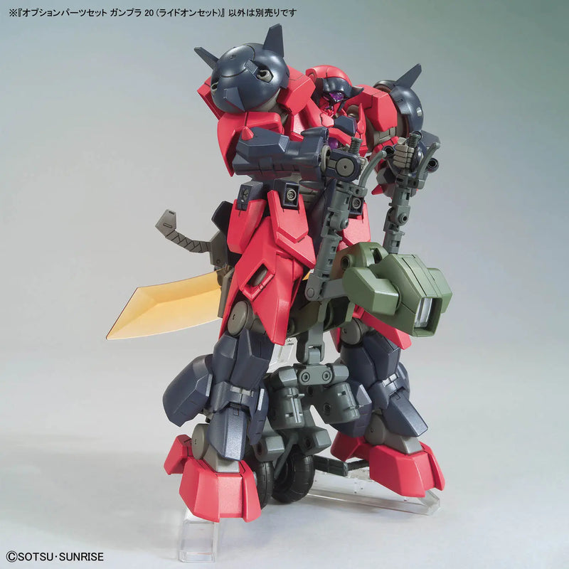 High Grade (HG) 1/144 Option Parts Set Gunpla 20 (Ride-on Set)